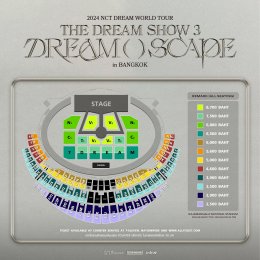 SM True สานฝันให้กลายเป็นความจริง ด้วยการกลับมาพร้อมคอนเสิร์ตครั้งยิ่งใหญ่ที่สุดแห่งประวัติศาสตร์ของ NCT DREAM 2024 NCT DREAM WORLD TOUR <THE DREAM SHOW 3 : DREAM( )SCAPE> in BANGKOK ณ ราชมังคลากีฬาสถาน เปิดจำหน่ายบัตร 26-27 เมษายนนี้!